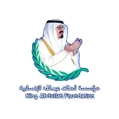King Abdullah Humanitarian Foundation logo